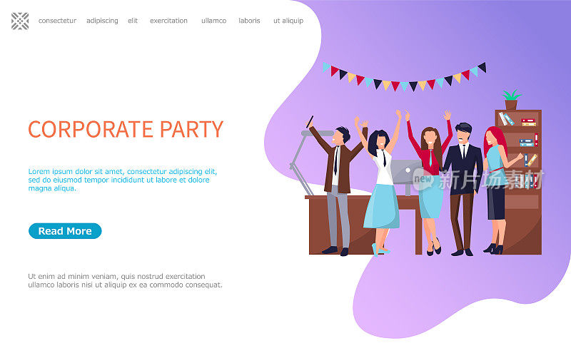 Corporate Party Coworkers Web Page Business People